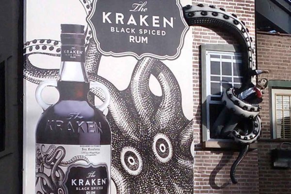 Кракен официальный сайт krakens13 at