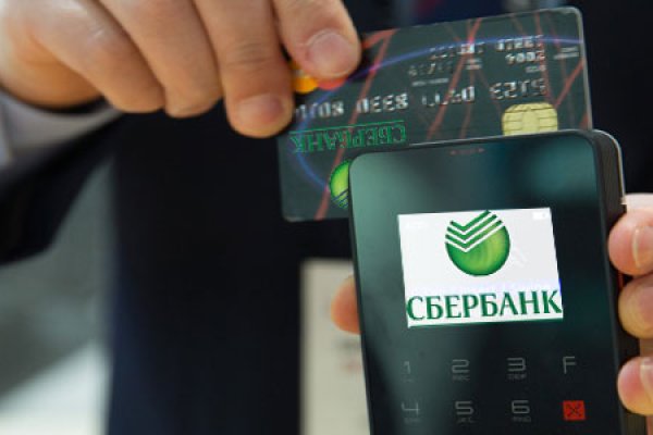 Зеркала кракен kraken014 com kraken014 com