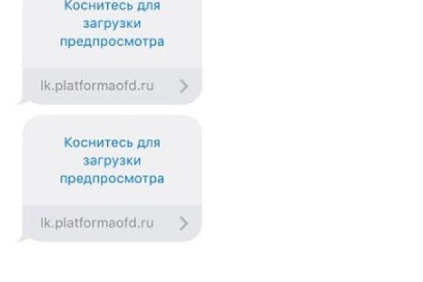 Кракен площадка торговая что это