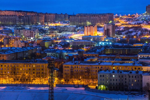 Где найти ссылку кракен