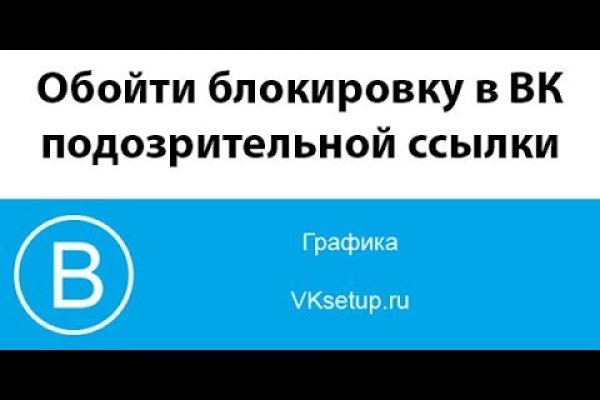 Kraken сайт krakens15 at
