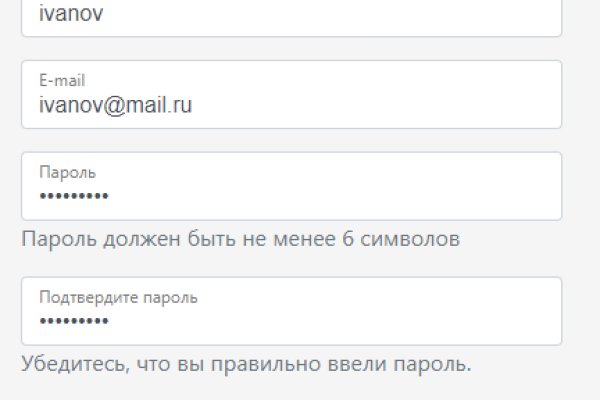 Кракен даркнет маркетплейс