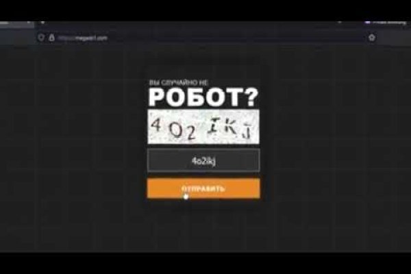 Кракен официальный сайт онион