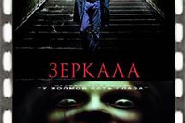 Что с кракеном сегодня сайт