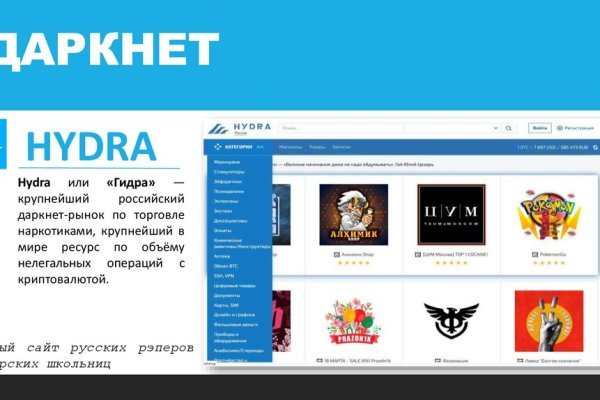 Kraken darknet market ссылка тор