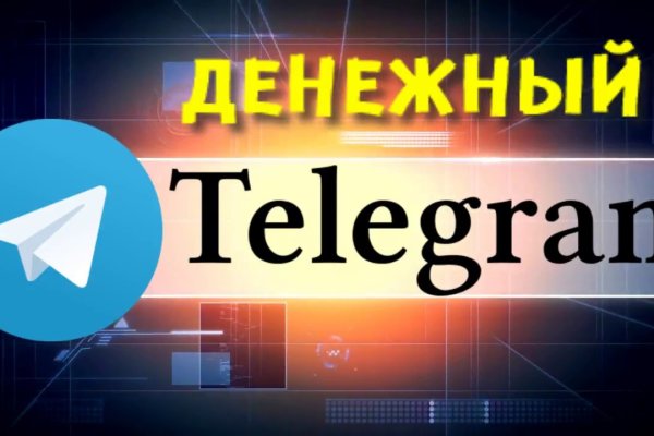 Кракен kr2web in магазин