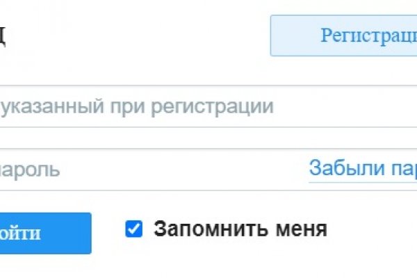 Kraken ссылка официальная