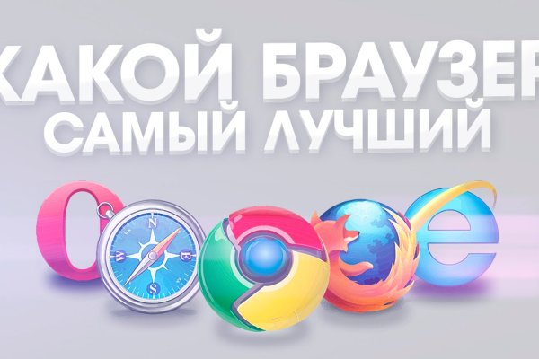Кракен kr2web in магазин