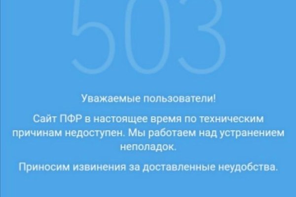 Kra19gl