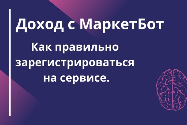 Кракен zerkalo pw