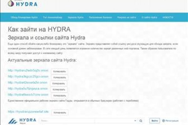 Актуальная ссылка на кракен kraken014 com