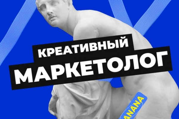 Кракен адрес тор