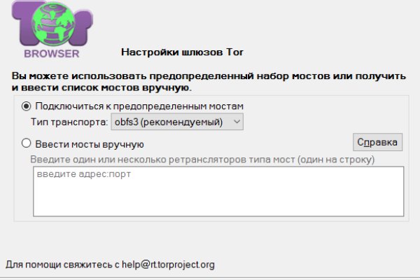 Кракен магазин наркоты