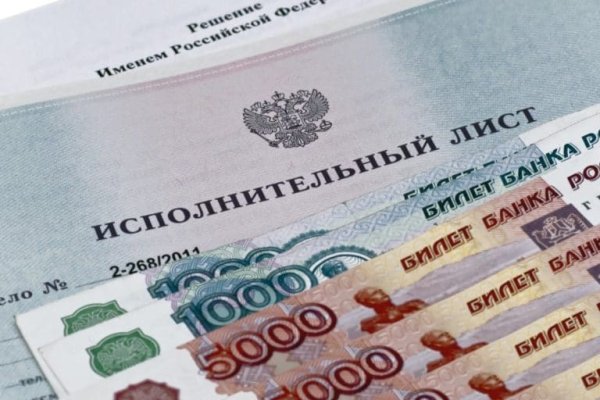 Кракен официальный сайт