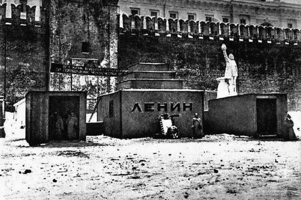 Сайт кракен зайти