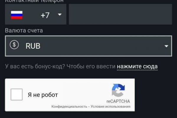 Kraken network