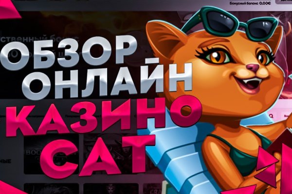 Что такое kraken 2krn cc