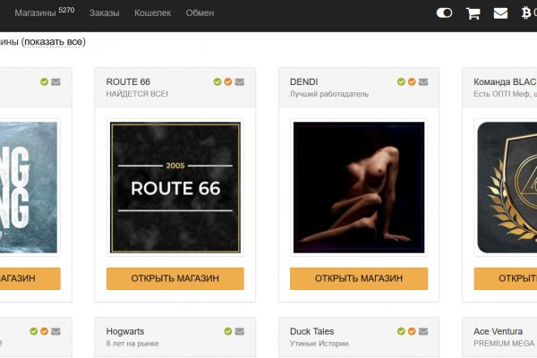 Кракен магазин kr2web in тор