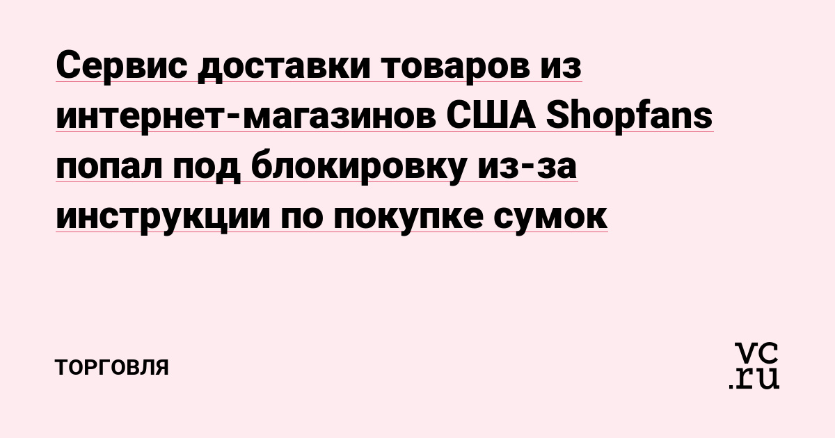 Пополнить кошелек кракен